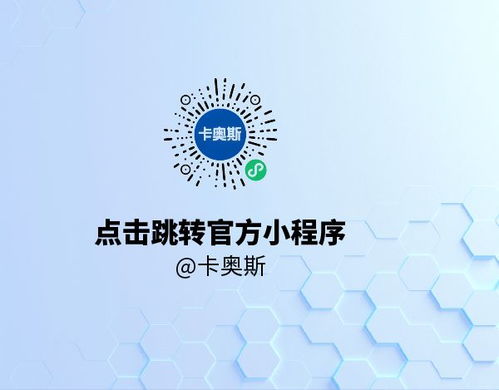 智在必行丨從散到聚，看中國(guó)廚都的智能蛻變